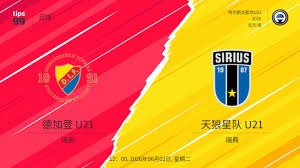 中超控股股票交易异常波动分析及市场影响