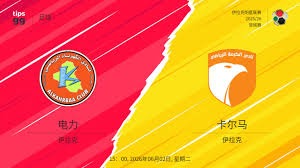 申花北京国安豪门对决 领头羊惨遭卫冕冠军逆袭